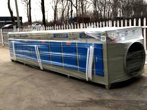 VOC光氧催化設備-VOC光氧催化器